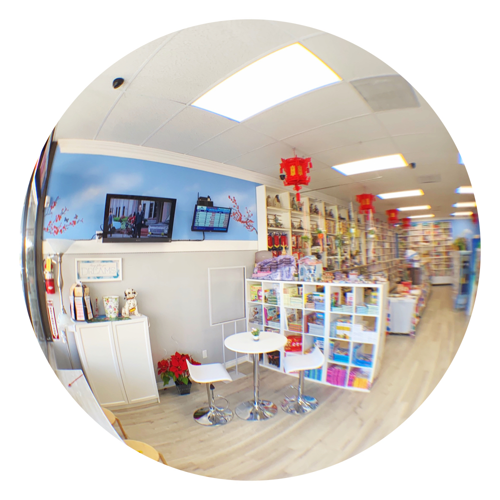 Page 88 Books & Video Inc | 927 E Las Tunas Dr H, San Gabriel, CA 91776, USA | Phone: (626) 288-8188