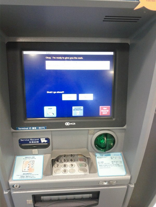Citibank ATM | 2120 E Abram St, Arlington, TX 76010, USA | Phone: (800) 627-3999