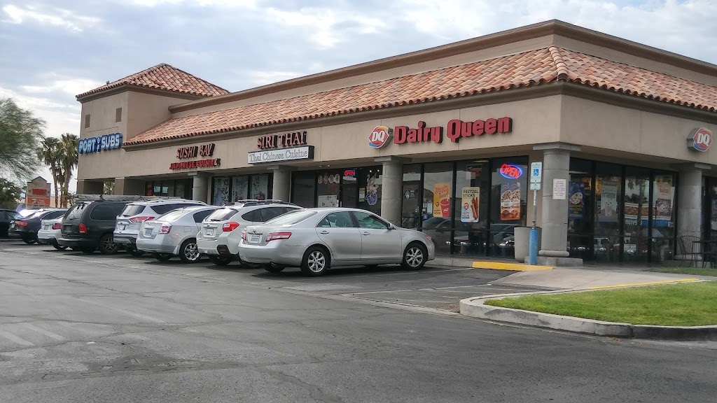 Pecos Windmill Plaza Shopping Center | 2663 Windmill Pkwy, Henderson, NV 89074, USA | Phone: (702) 933-7764