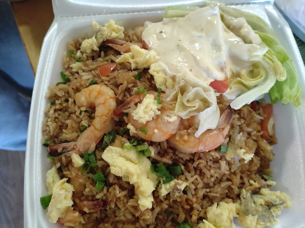 Vic’s Thai Food to go | 12527 Victory Blvd, North Hollywood, CA 91606, USA | Phone: (818) 763-2252