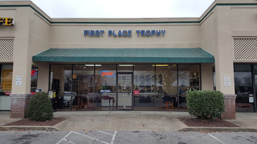First Place Trophy | 247 W Main St C, Hendersonville, TN 37075, USA | Phone: (615) 822-0857