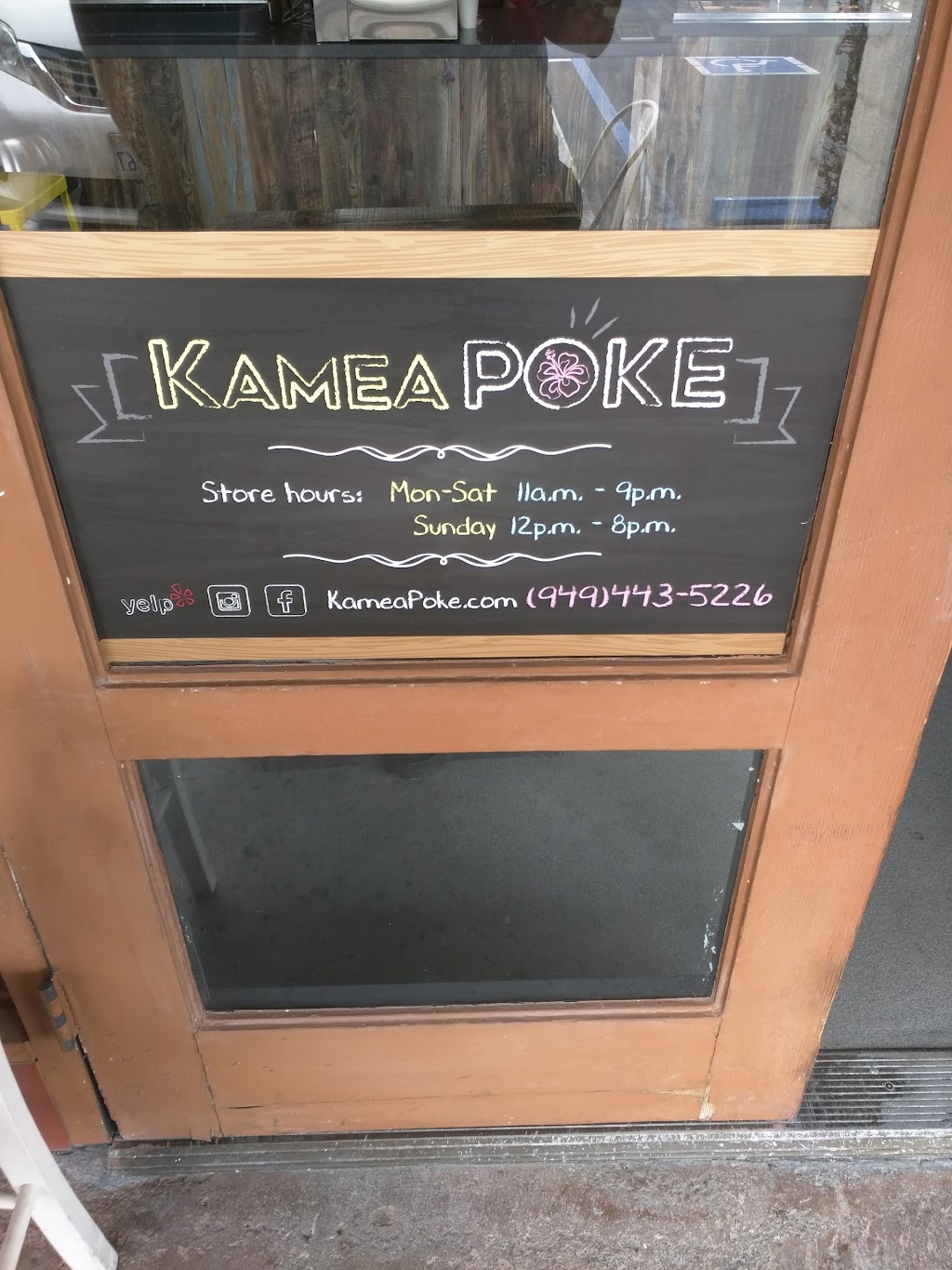 Kamea Poke | 34320 CA-1, Dana Point, CA 92629, USA | Phone: (949) 443-5226