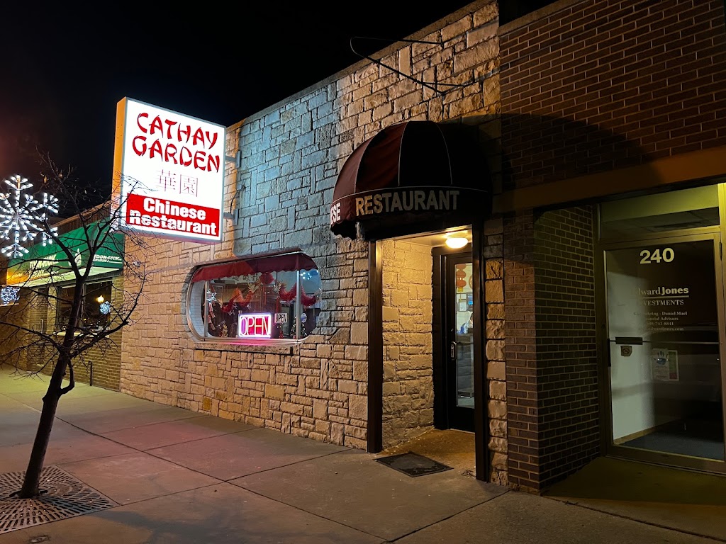 Cathay Garden | 238 W Cook St, Portage, WI 53901, USA | Phone: (608) 742-6453