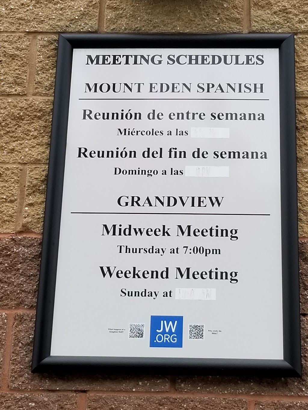 Kingdom Hall of Jehovahs Witnesses | 353 E 169th St, Bronx, NY 10456, USA | Phone: (718) 328-2140