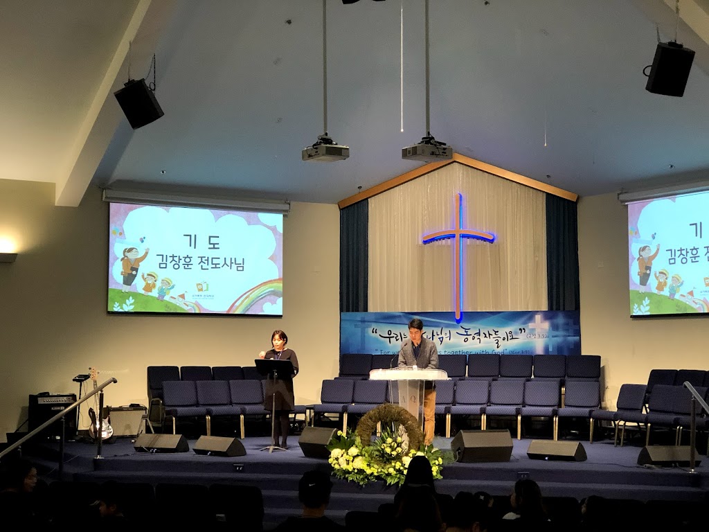 Sugarloaf Korean Baptist Church | 1664 Old Peachtree Rd NW, Suwanee, GA 30024, USA | Phone: (770) 934-9397