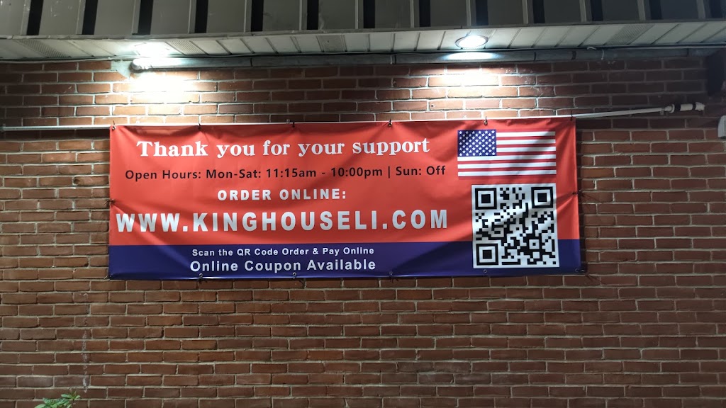 King House | 528 Westbury Ave, Carle Place, NY 11514, USA | Phone: (516) 334-3328