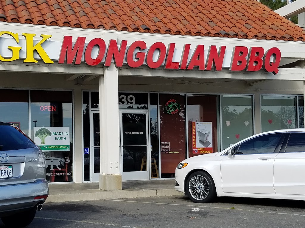 GK Mongolian BBQ | 1039 S Main St, Manteca, CA 95337, USA | Phone: (209) 824-4516