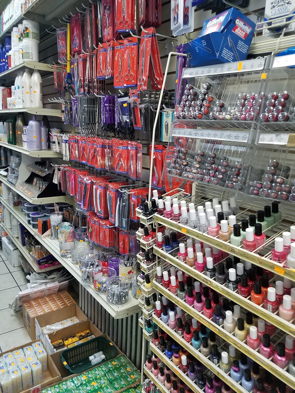 Natanael Beauty Supply Inc | 3887 Broadway, New York, NY 10032 | Phone: (212) 923-1804