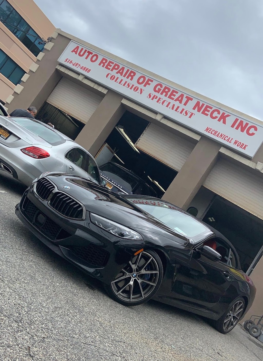 Auto Repair of Great Neck | 494 Great Neck Rd, Great Neck, NY 11021, USA | Phone: (516) 487-0888