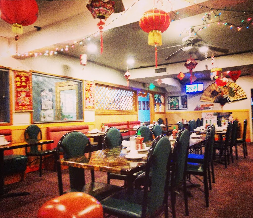 Happy House Chinese restaurant and lounge | 4234 N Interstate Ave, Portland, OR 97217, USA | Phone: (503) 287-9740