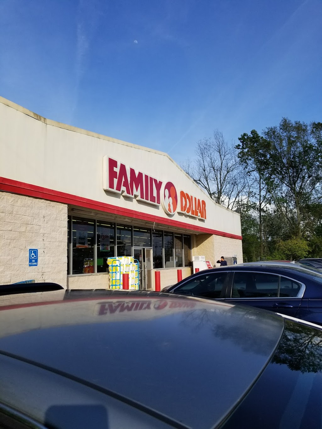 Family Dollar | 9999 Burbank Dr, Baton Rouge, LA 70810, USA | Phone: (225) 421-3551