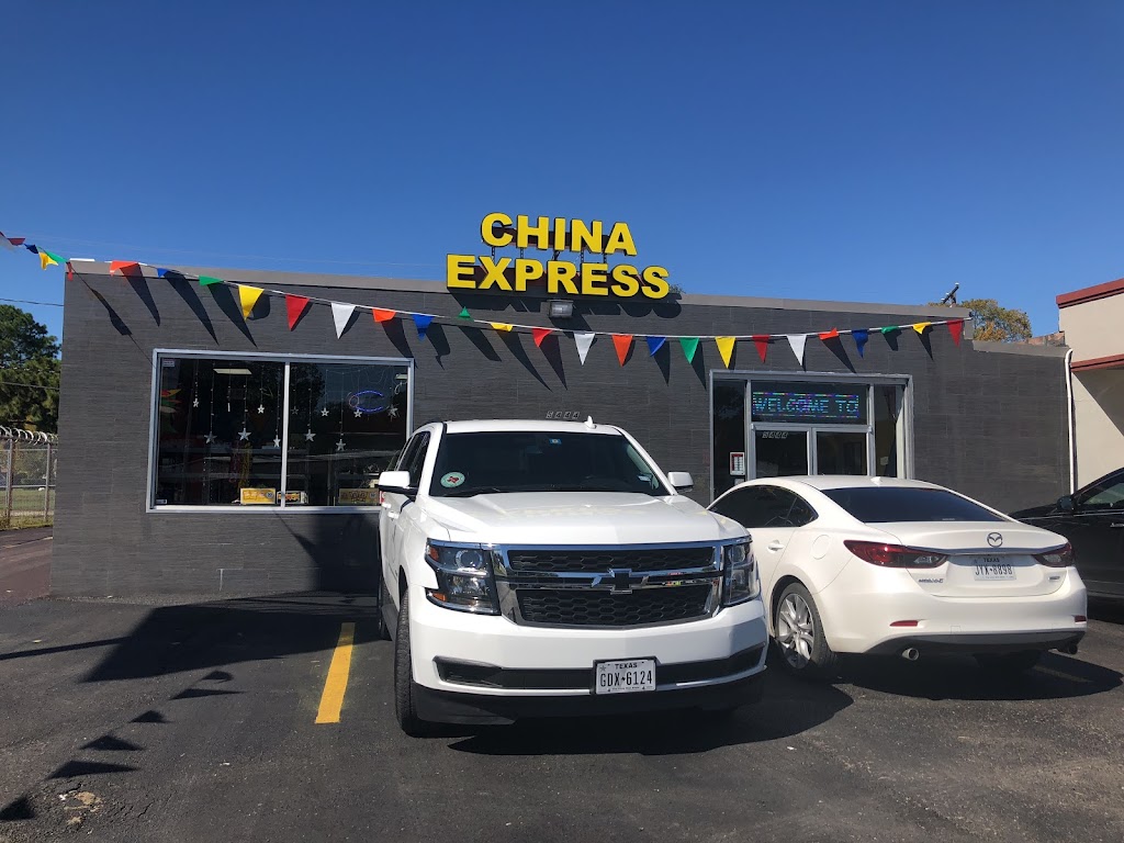 China Express | 5444 River Oaks Blvd, River Oaks, TX 76114, USA | Phone: (817) 625-8886