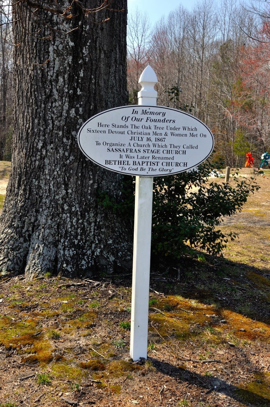 Bethel Baptist Church | 2978 Hickory Fork Rd, Gloucester, VA 23061, USA | Phone: (804) 693-2477