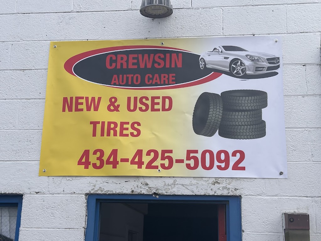 crewsin auto care | 3312 US-29, Danville, VA 24540, USA | Phone: (434) 425-5092