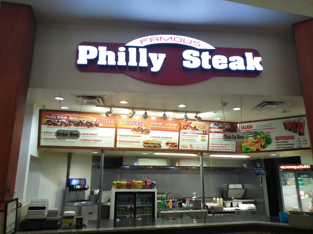 Famous Philly Steak | 96 River Oaks Center Dr, Calumet City, IL 60409 | Phone: (708) 261-9398