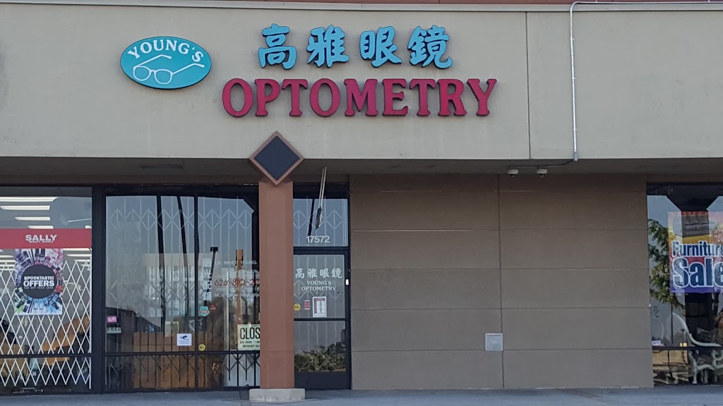 Youngs Optometry | 17572 Colima Rd, Rowland Heights, CA 91748 | Phone: (626) 810-2022