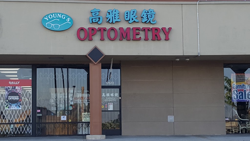 Youngs Optometry | 17572 Colima Rd, Rowland Heights, CA 91748, USA | Phone: (626) 810-2022