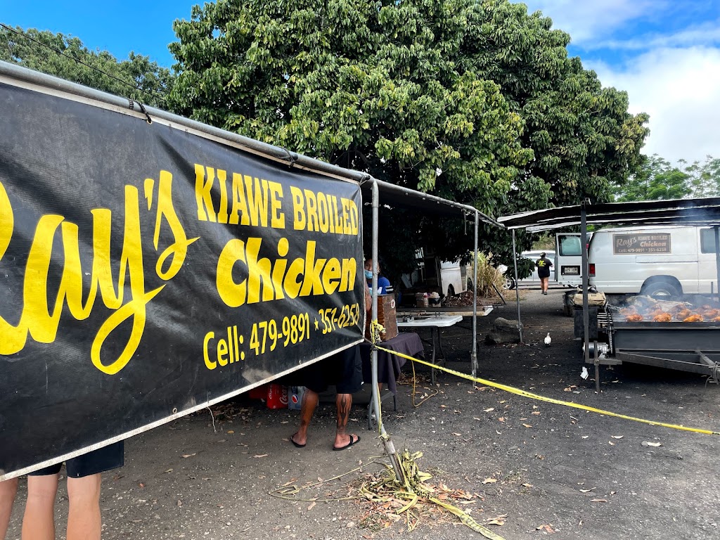 Rays Kiawe Broiled Chicken | 66-190 Kamehameha Hwy, Haleiwa, HI 96712, USA | Phone: (808) 351-6258