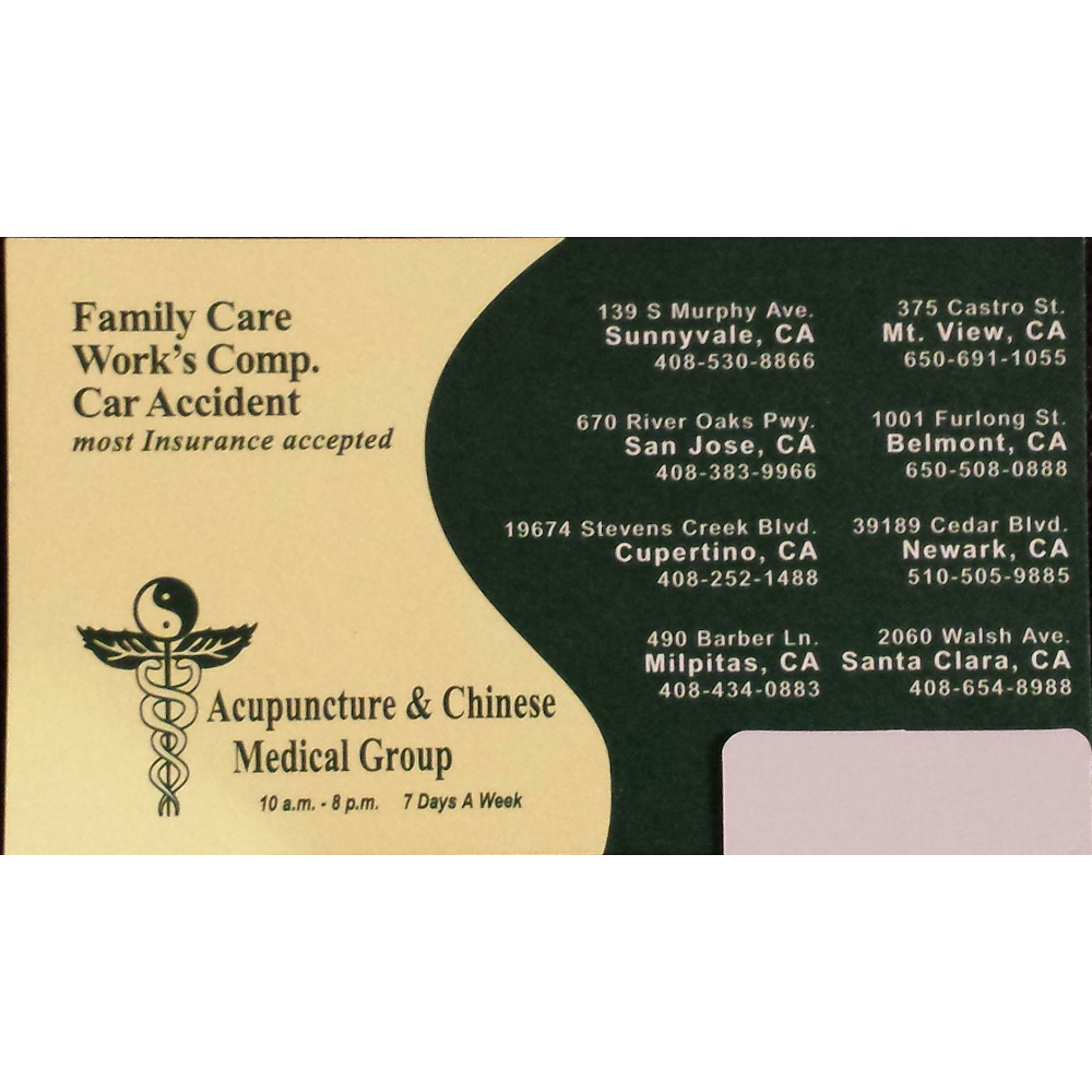 Acupuncture and Chinese Medical Group | 1001 Furlong St, Belmont, CA 94002, USA | Phone: (650) 508-0888