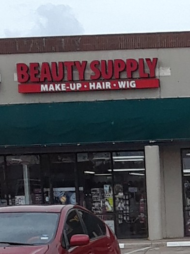 Main Beauty Supply | 510 S Carrier Pkwy # 115, Grand Prairie, TX 75051, USA | Phone: (972) 642-2108