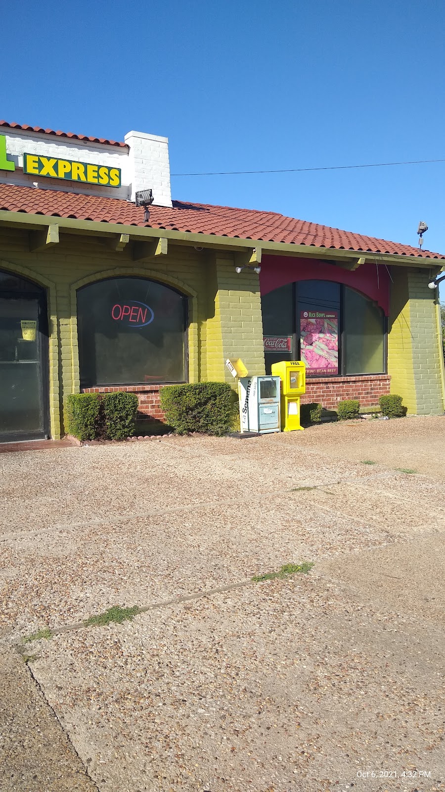 Rice Bowl Express | 925 E Seminary Dr, Fort Worth, TX 76115, USA | Phone: (817) 923-2421