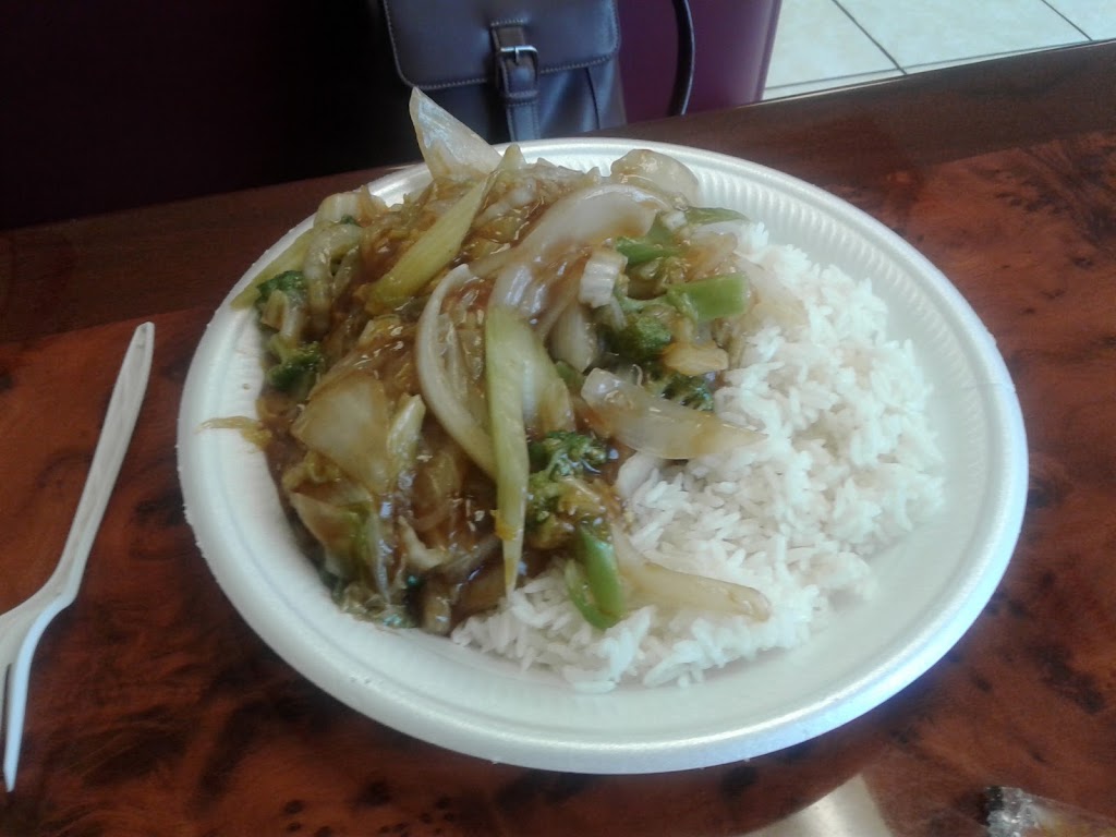 China King | 1083 Pray Blvd D, Waterville, OH 43566, USA | Phone: (419) 878-9088