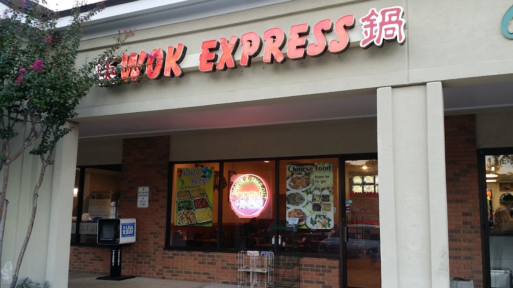 Wok Express | 3150 Overton Rd #105, Mountain Brook, AL 35223 | Phone: (205) 970-8588