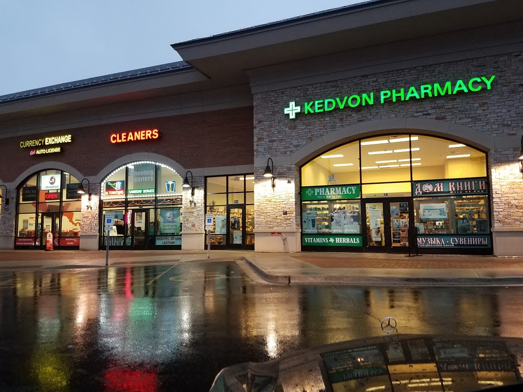 Kedvon Pharmacy | 56 S Milwaukee Ave, Wheeling, IL 60090, USA | Phone: (847) 459-0001