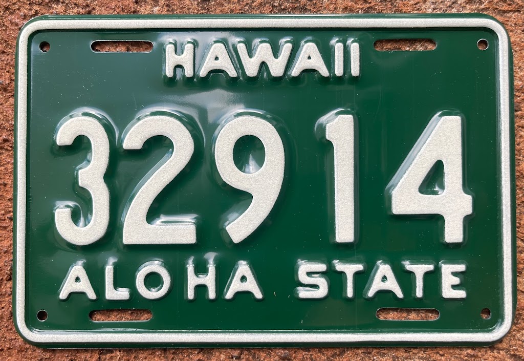 Remember When...Old Time Signs, LLC | 94-393 Hokuili St, Mililani, HI 96789, USA | Phone: (808) 286-5239