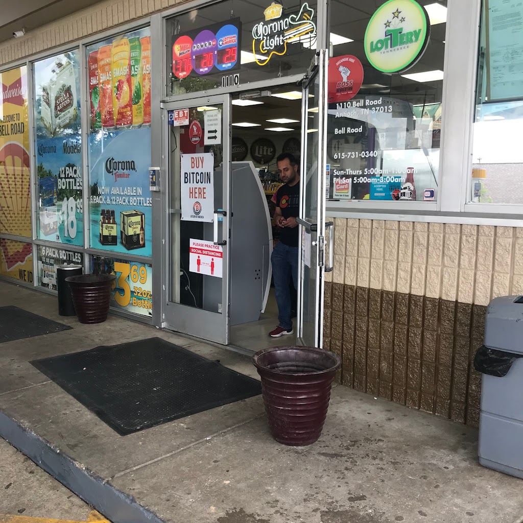 Bitcoin of America ATM | 1110 Bell Rd, Antioch, TN 37013, USA | Phone: (888) 502-5003