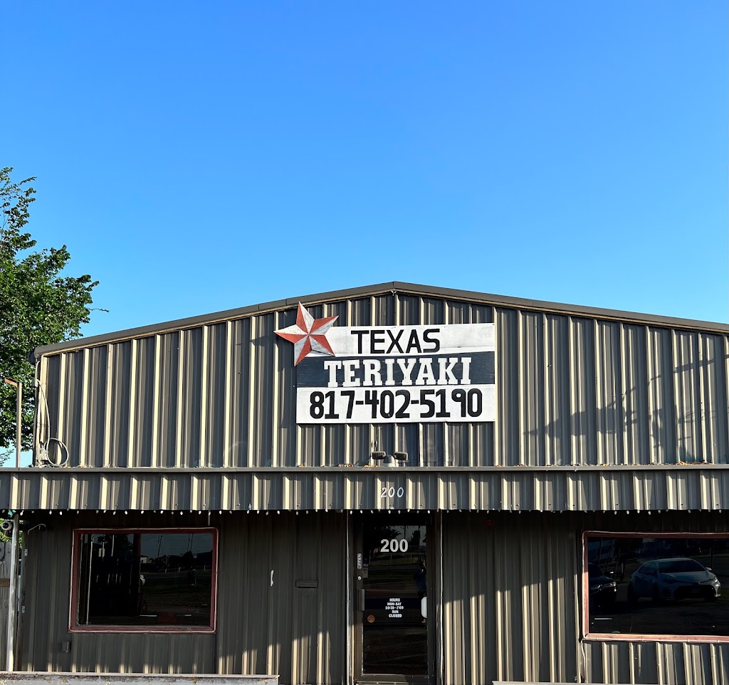 Texas Teriyaki | 200 US-67, Alvarado, TX 76009, USA | Phone: (817) 402-5190