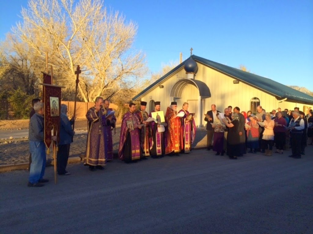 All Saints of North America Orthodox Church | 10440 4th St NW, Albuquerque, NM 87114, USA | Phone: (505) 792-1997