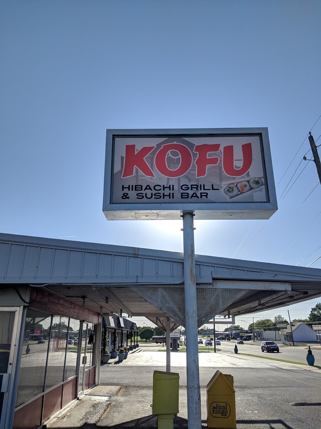 Kofu Sushi | 813 W Kenosha St, Broken Arrow, OK 74012, USA | Phone: (918) 505-3455