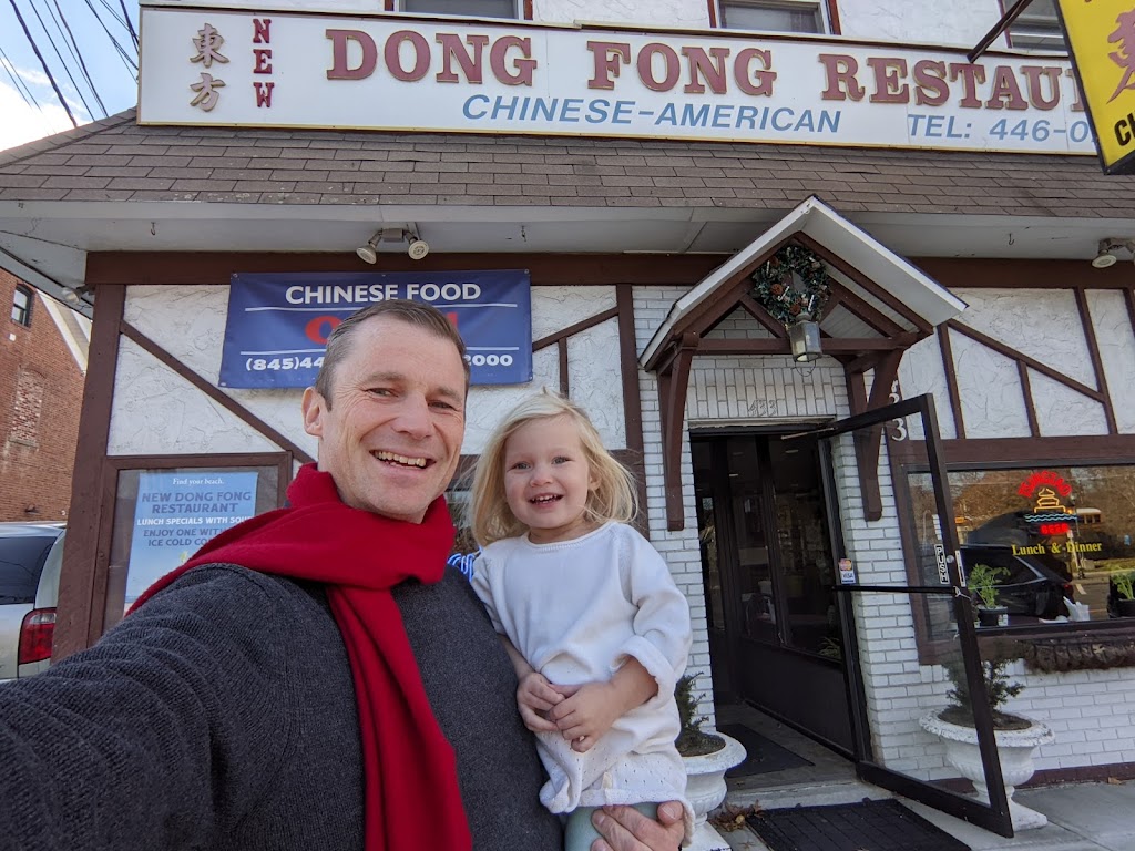 Dong Fong Restaurant | 433 Main St, Highland Falls, NY 10928, USA | Phone: (845) 446-0763