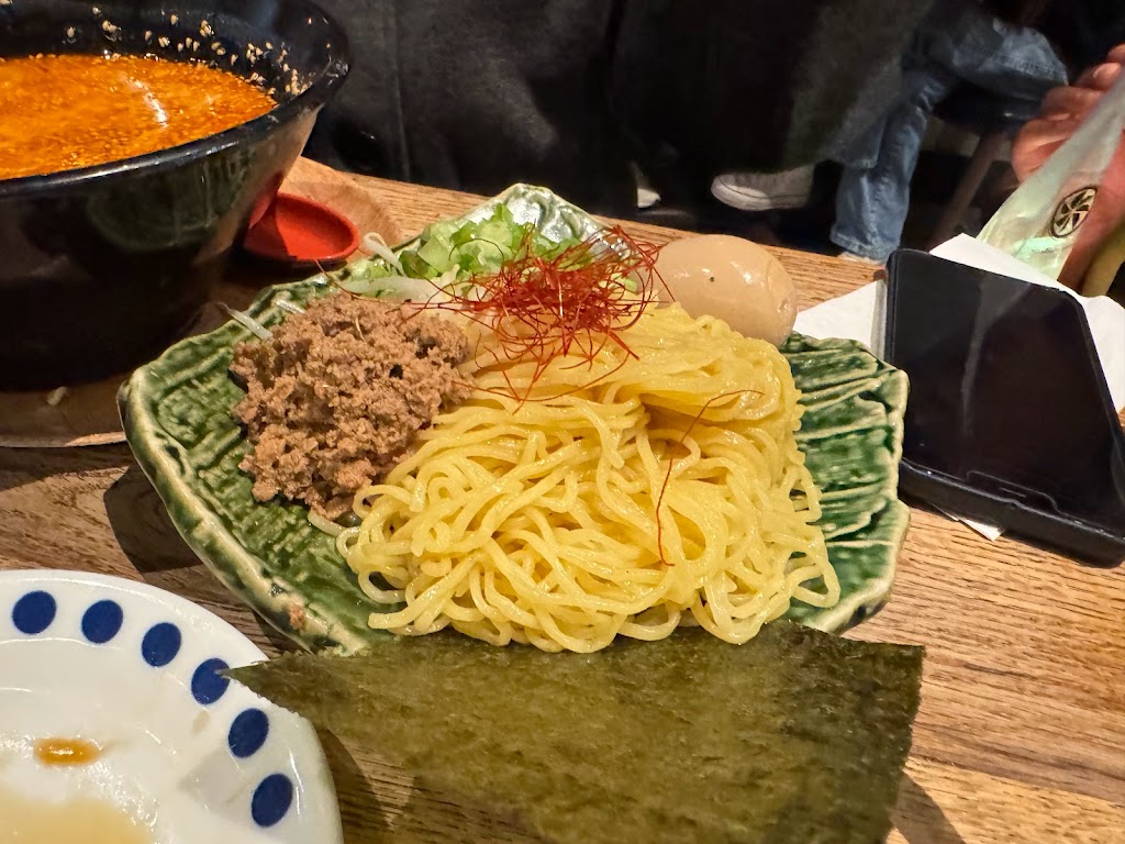 Yugen Ramen | 152 Castro St, Mountain View, CA 94041, USA | Phone: (650) 428-0888