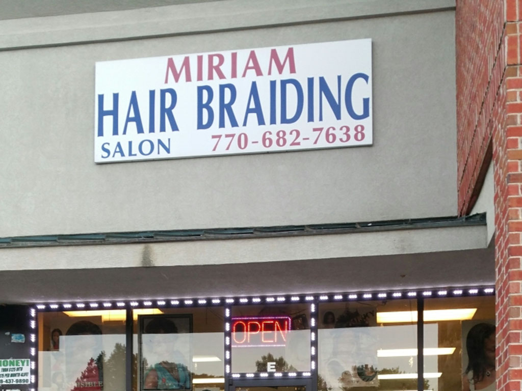Miriam Hair Braiding Salon | 2600 Old Norcross Rd, Lawrenceville, GA 30044, USA | Phone: (770) 682-7638
