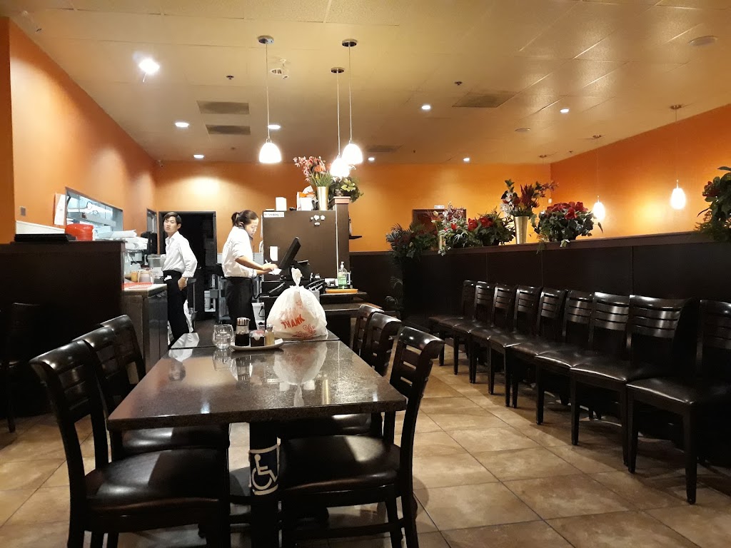 Golden Ginger | 268 E Stetson Ave, Hemet, CA 92543, USA | Phone: (951) 652-2266