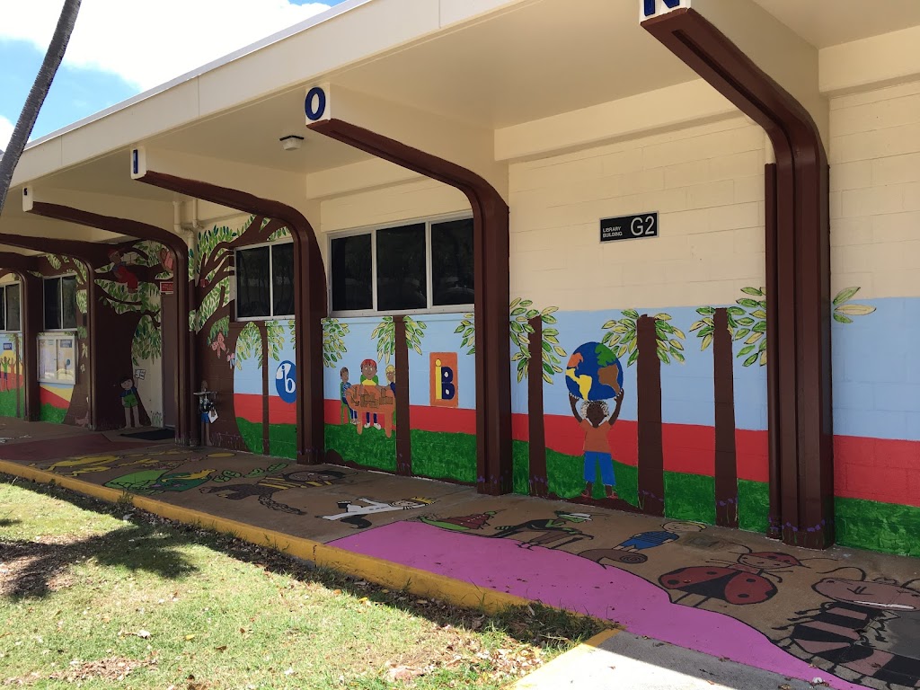 Hahaione Elementary School Literacy Center | 595 Pepeekeo St, Honolulu, HI 96825, USA | Phone: (808) 397-5822