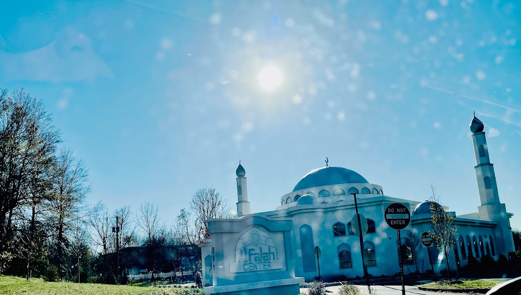 Al Falah Center | 881 US-206, Bridgewater, NJ 08807, USA | Phone: (732) 844-0224