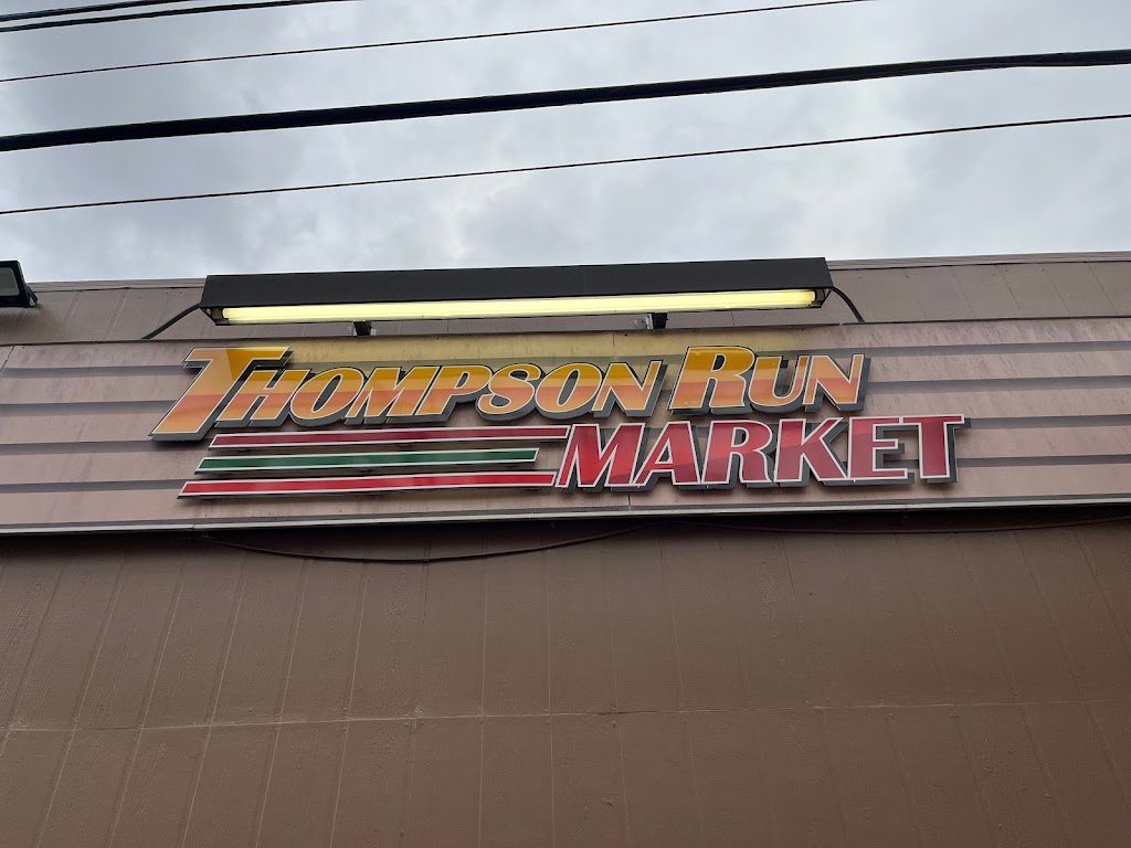 Thompson Run Market | 333 Thompson Run Rd, Pittsburgh, PA 15237, USA | Phone: (412) 486-3111