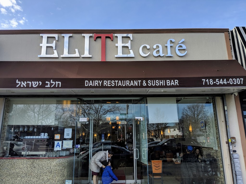 Elite Cafe | 72-28 Main St, Queens, NY 11367, USA | Phone: (718) 544-0307