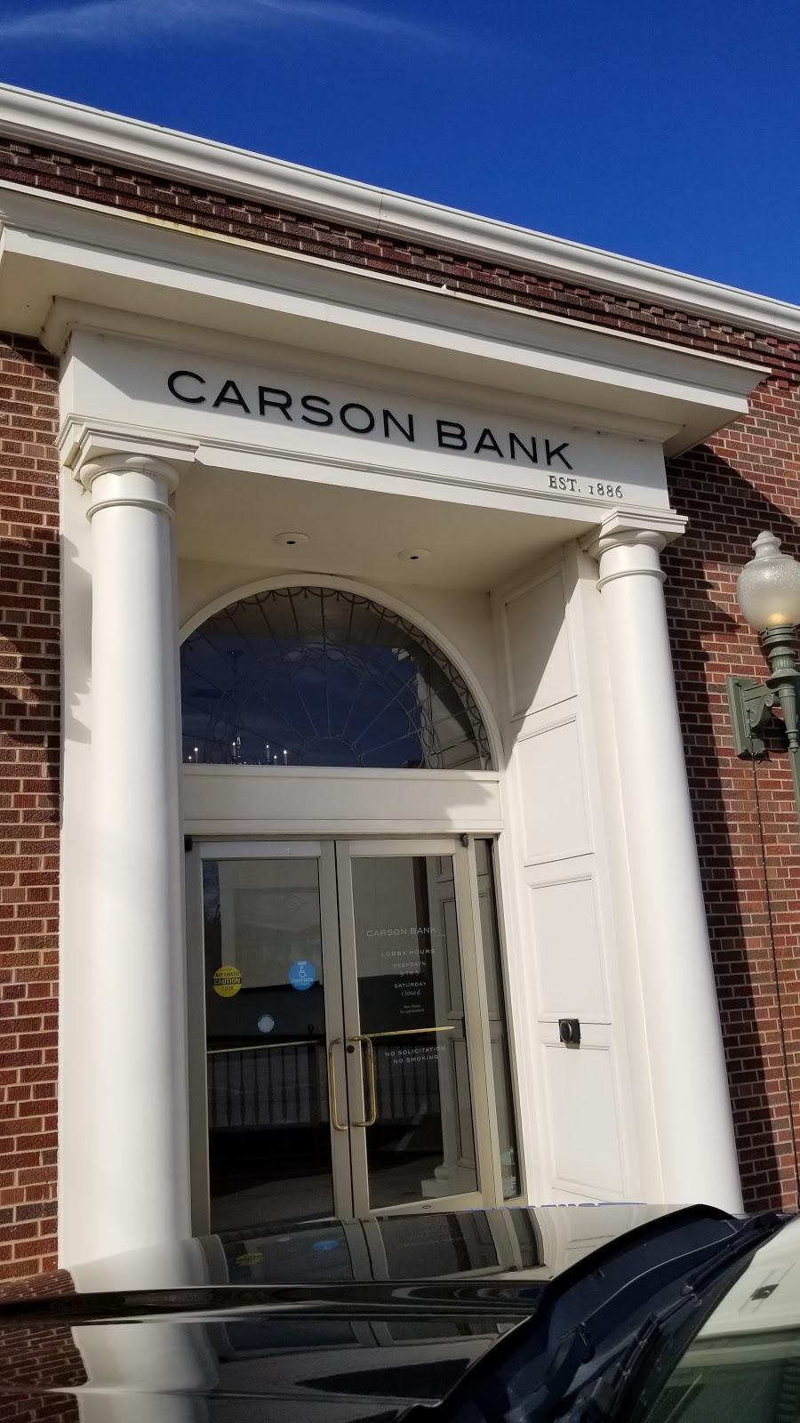 Carson Bank | 122 W Main St, Mulvane, KS 67110, USA | Phone: (316) 777-1171