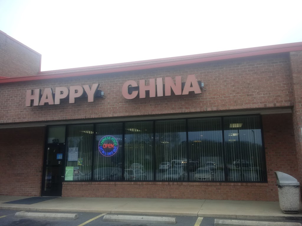 Happy China Restaurant | 123 Pointe S Dr, Randleman, NC 27317, USA | Phone: (336) 498-2828