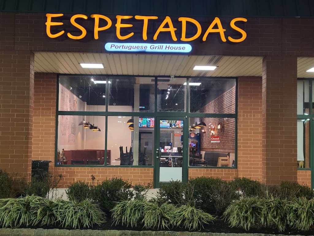 Espetadas | 1318 Centennial Ave, Piscataway, NJ 08854, USA | Phone: (732) 529-5684