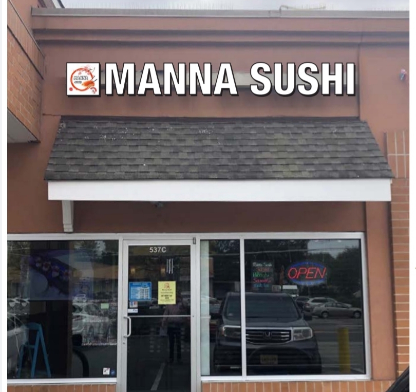 Manna Sushi | 537c Inman Ave, Woodbridge Township, NJ 07067, USA | Phone: (732) 388-6959