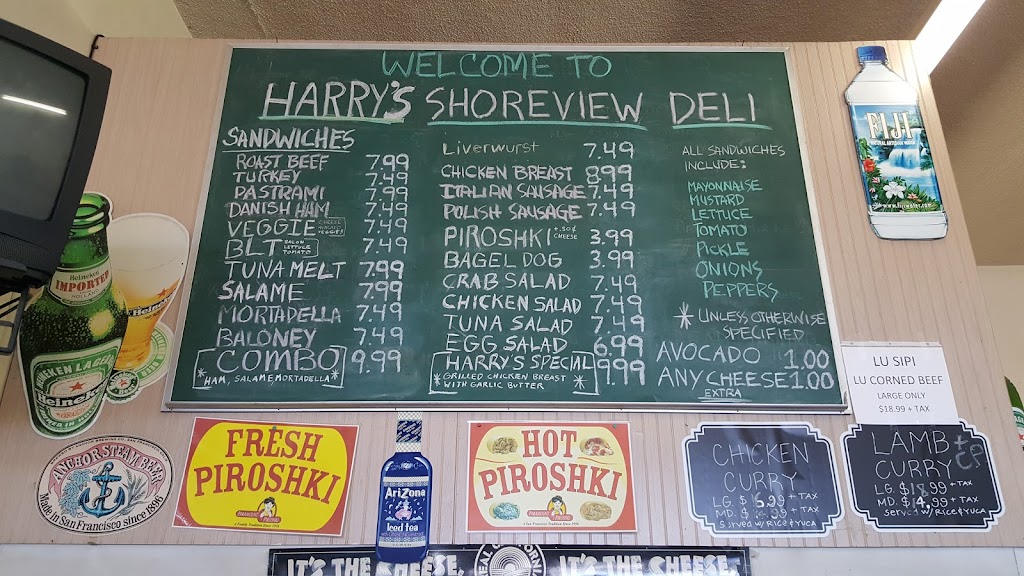 Harrys Shoreview Deli | 1446 Cary Ave, San Mateo, CA 94401, USA | Phone: (650) 348-4009