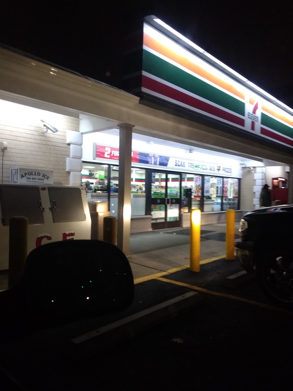 7-Eleven | 5521 Livingston Rd, Oxon Hill, MD 20745, USA | Phone: (301) 839-6881