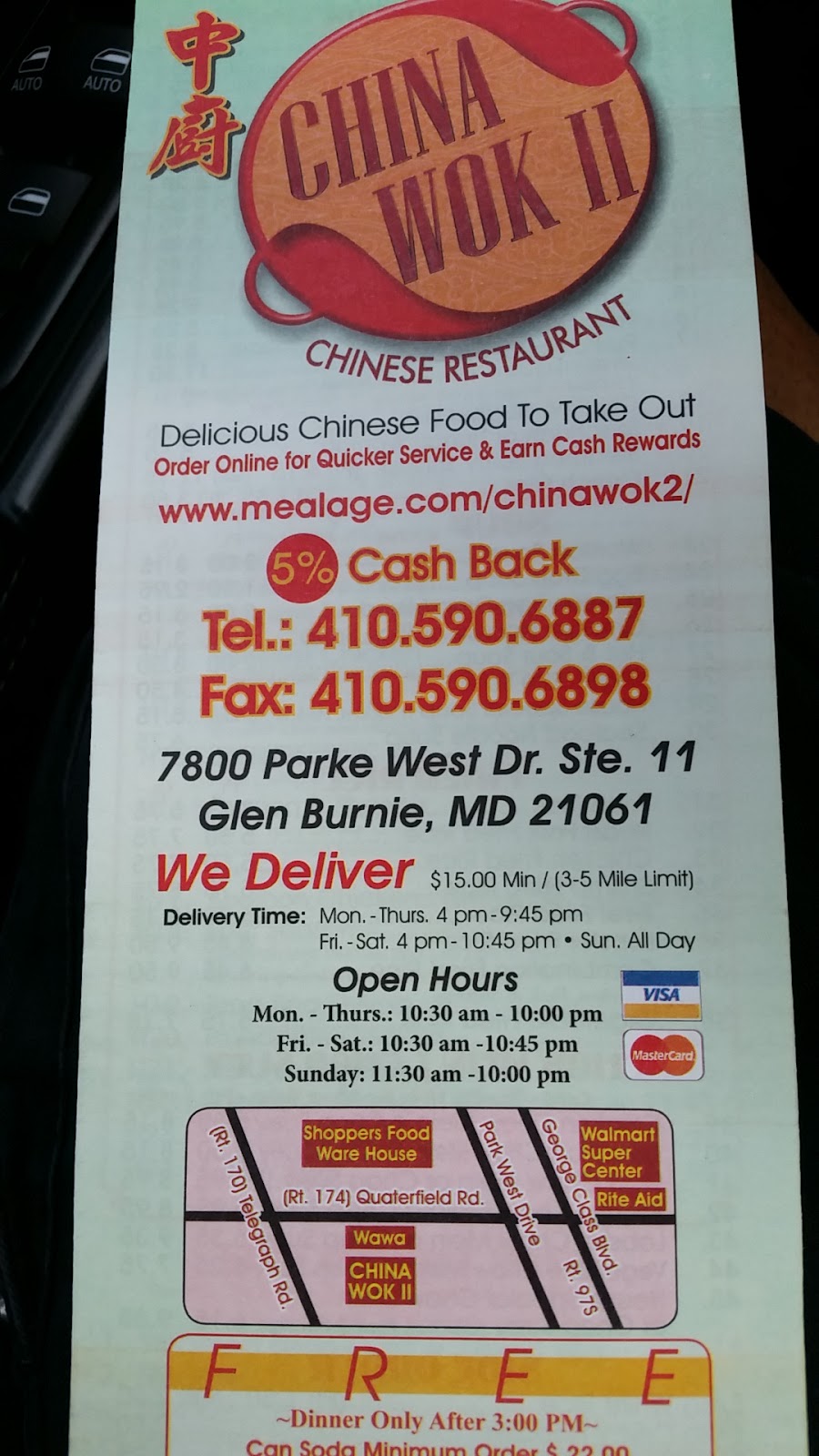 China Wok II | 7800 Parke W Dr Ste.#11, Glen Burnie, MD 21061, USA | Phone: (410) 590-6887