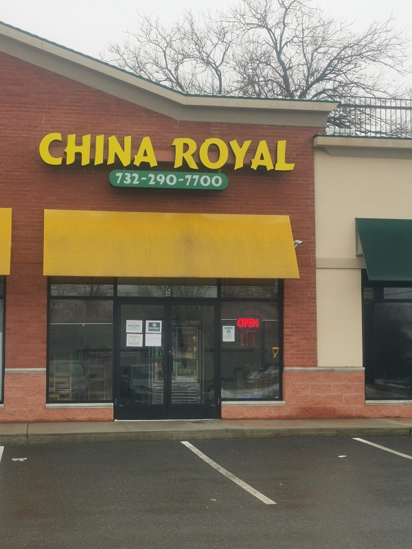 China Royal | 301 NJ-35, Laurence Harbor, NJ 08879, USA | Phone: (732) 290-7700
