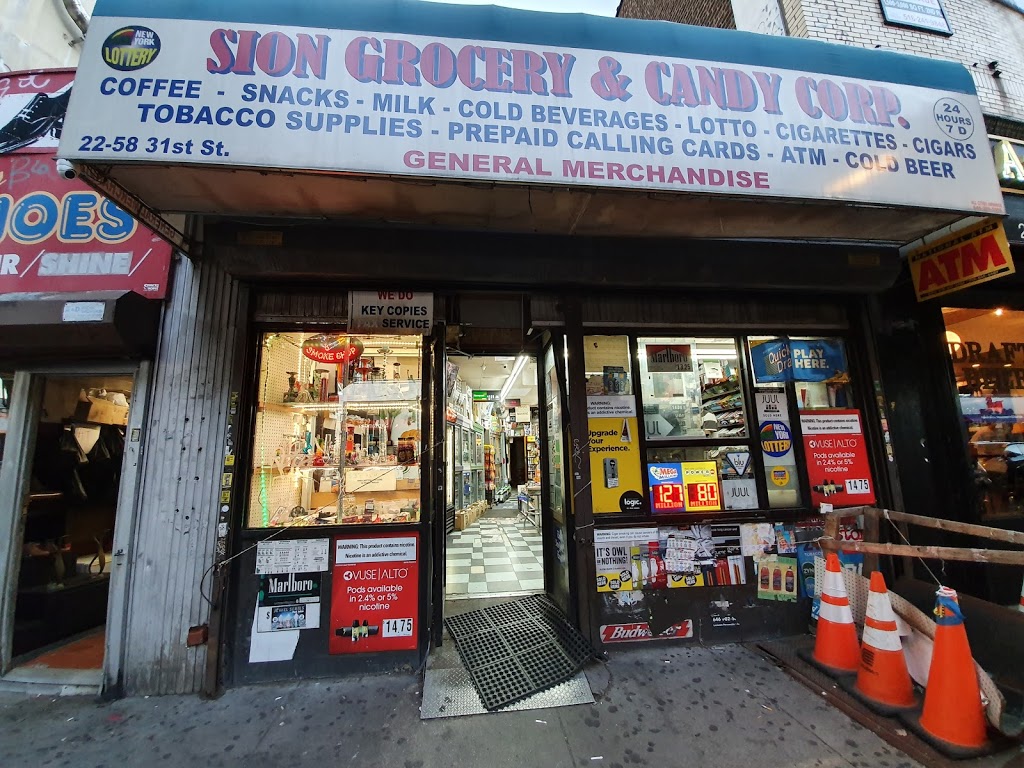 Sion Grocery Store | 2258 31st St, Astoria, NY 11105 | Phone: (718) 721-5369